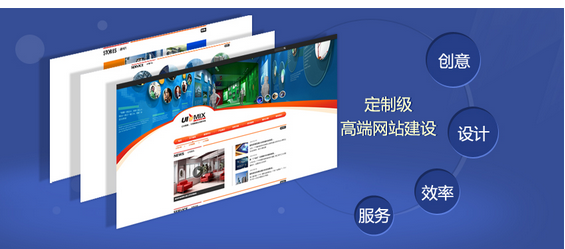 孟村网站建站哪家好_方维网络谈网站建设对于企业有什么作用